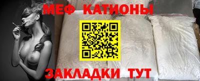 дистиллят марихуана Бугуруслан