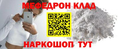 дистиллят марихуана Бугуруслан