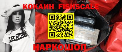 дистиллят марихуана Бугуруслан