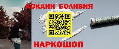 кристаллы Бузулук