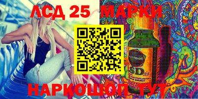 дурь Будённовск