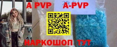 дурь Будённовск