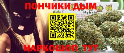 кристаллы Бузулук