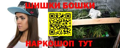 дурь Будённовск