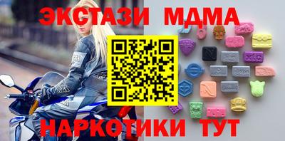 дурь Будённовск