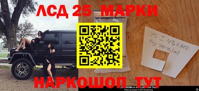 дистиллят марихуана Бугуруслан