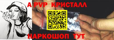 дистиллят марихуана Бугуруслан