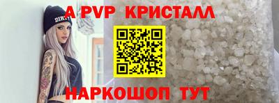 дурь Будённовск