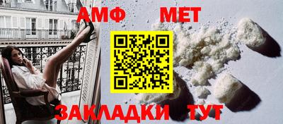дистиллят марихуана Бугуруслан