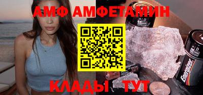 дурь Будённовск