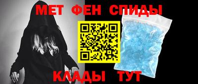 дистиллят марихуана Бугуруслан