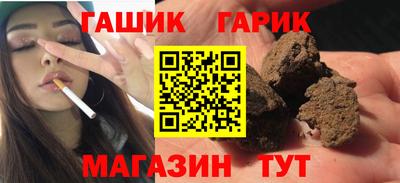 дурь Будённовск