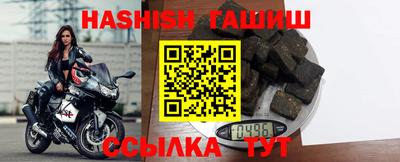 дистиллят марихуана Бугуруслан