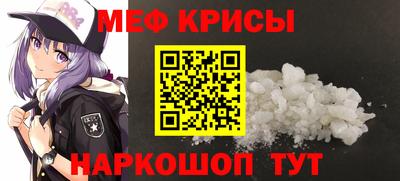 дурь Будённовск