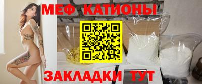 дистиллят марихуана Бугуруслан